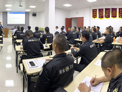 保安职业培训 提升专业素养与社会价值的关键路径
