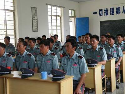 开设保安公司及加盟保安公司的详细步骤与程序