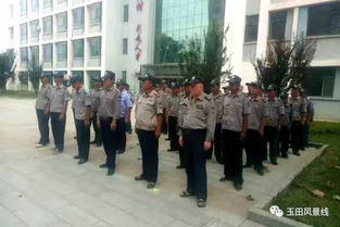 让校园成为最安全的地方 玉田县组织校园保安暑期培训