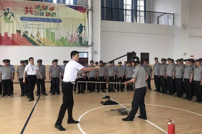 2019 年度中小学及幼儿园校园专职保安员培训会