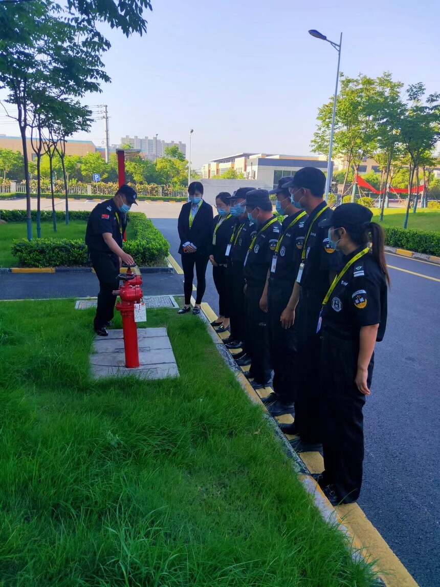 保安消防培训